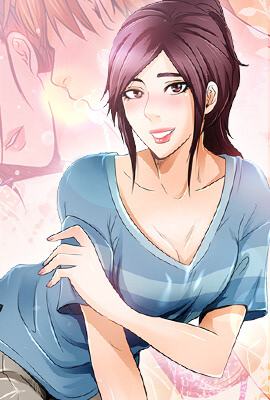 Natsumi, Mon amour
