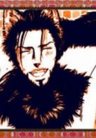 Yoigoshi Loup-garou