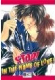 Name of Love