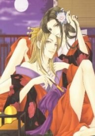 Mede Shireru Yoru no Junjou