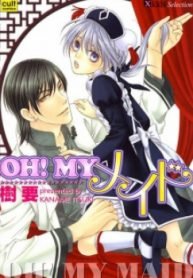 Oh! My Maid