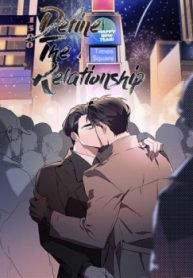 Define The Relationship