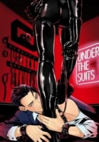 Under The Suits