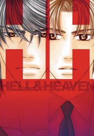 Hell & Heaven