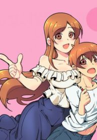 I’m a NEET and My Elder Sister is Perverted