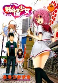 Youkai Shoujo – Monsuga
